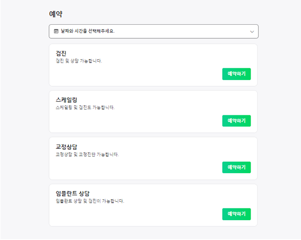 이미지명